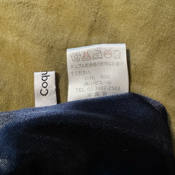 Cute Coquette cat skirt - Picture 3 of 5